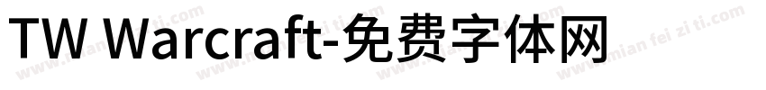 TW Warcraft字体转换